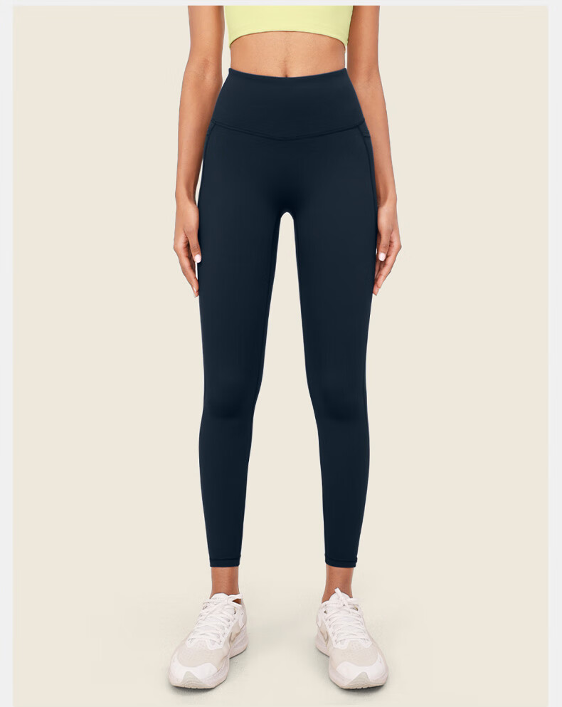 VFU No Embarrassment Line Xingqing Yoga Pants High-Waisted Butt-Lifting Outdoor Running Fitness Workout Pants, Black, XL 21