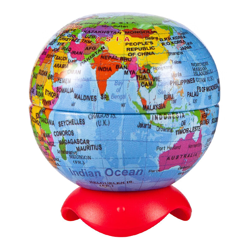 Maped Earth Globe Pencil Sharpener with Single Hole, Children's Manual Pencil Sharpener, Cartoon Small Pencil Sharpener for Elementary School Students, Stationery Gift 051110CH