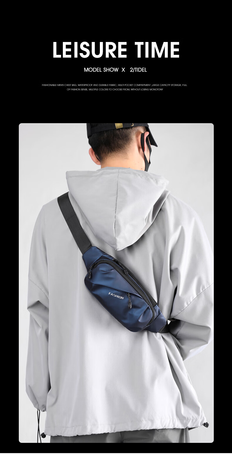 Half Cigarette Men's Single Shoulder Bag Trendy Cycling Outdoor Crossbody Mini Waist Bag Casual Lower Back Bag Student Sports Chest Bag Gift 3