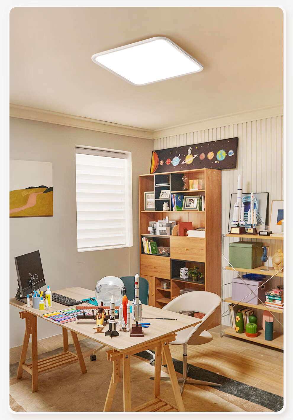 NVC LED Recessed Ceiling Light Minimalist Living Room Smart Control Full Spectrum Nordic Modern Future Baby Eye Protection Diffuse Reflection 26