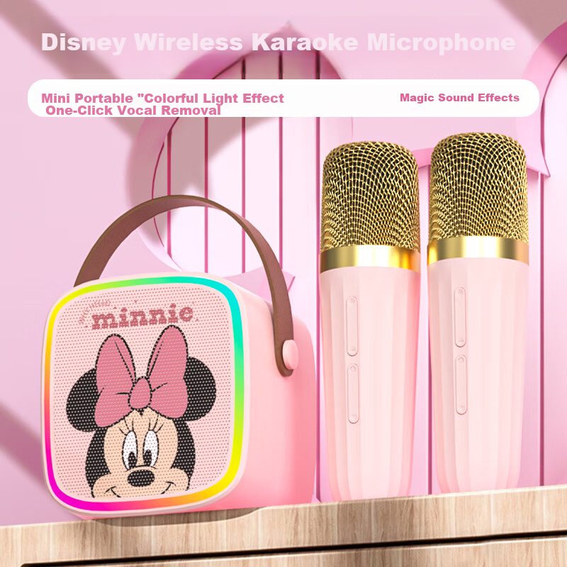 DISNEY Kar-0157306