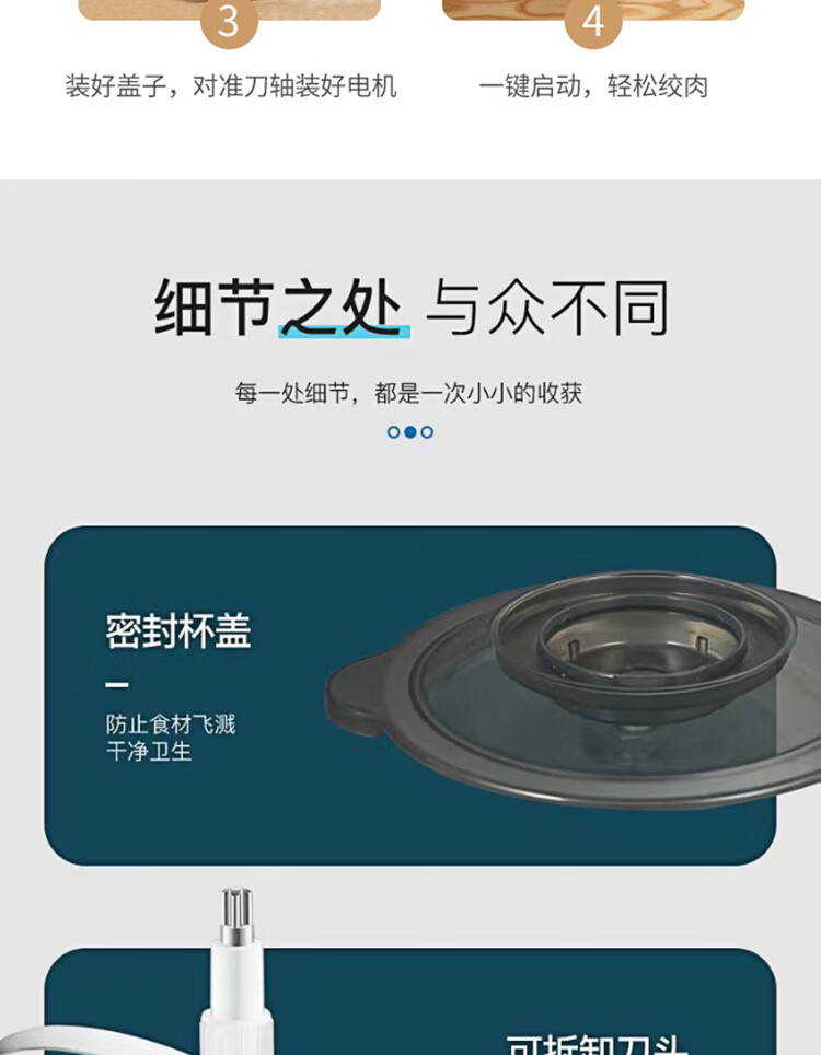 详情图.png