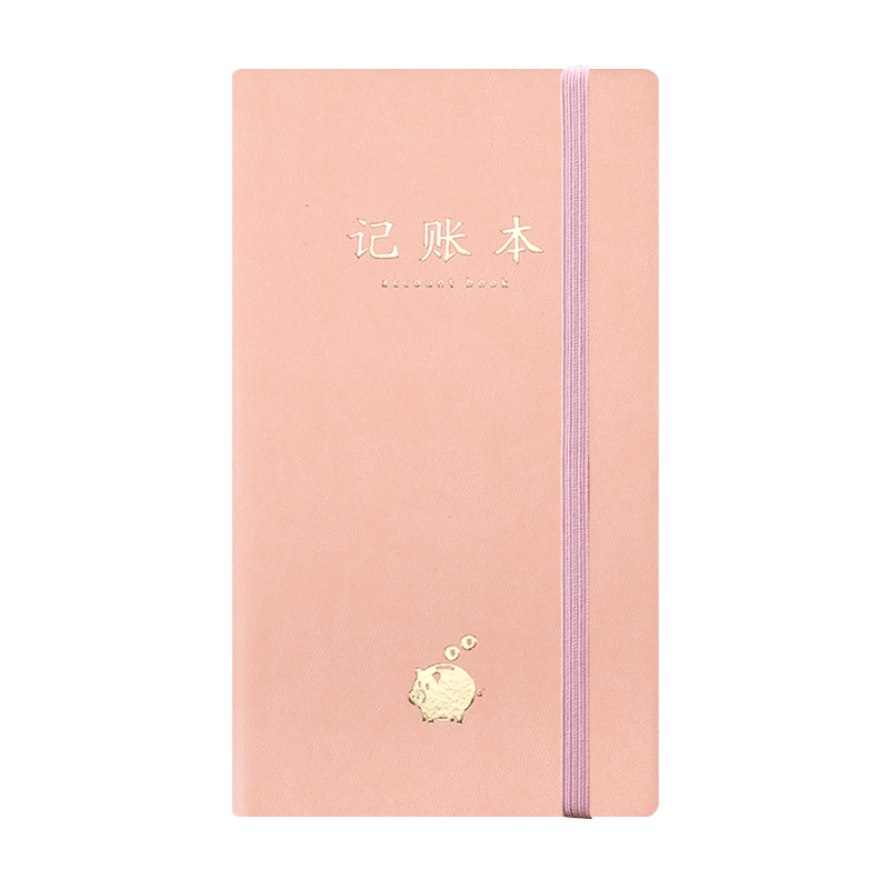Faramon A6 Accounting Notebook, Household Daily Financial Journal, Family Financial Planner, Portable Cash Flow Tracker, Multi-Functional Ledger, A6 Pink