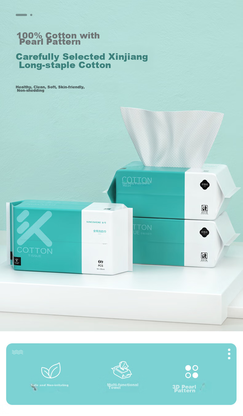 KING SHORE Facial Cleansing Wipes, Disposable Cotton Soft Tissues, Pure Cotton Dry And Wet Face Wipes, 3 Packs, 60 Sheets/pack, 16*20cm 1