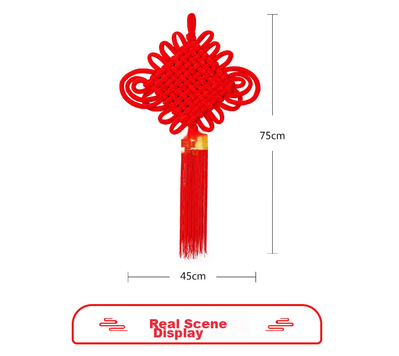 Xinxinjingyi Handmade Chinese Knots for Housewarming Celebration, Business Opening, New Year Spring Festival Decoration Atmosphere Setup, 10 Plates of Red Velvet 9