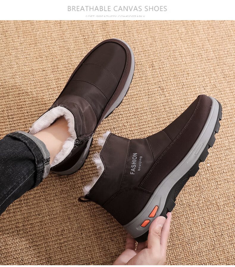 Ankang Winter Pure Wool Warm Men's Old Beijing Cloth Shoes, Thickened Waterproof Dad High-Top Cotton Boots 23503, Coffee Color, Size 38 10