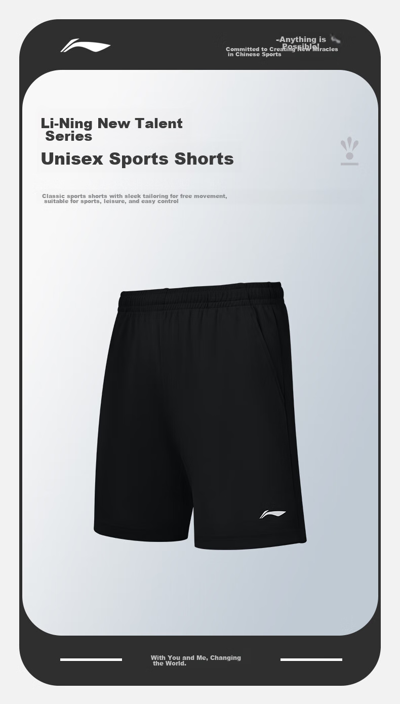 Li-Ning Table Tennis Shorts, Unisex, Quick-Drying Breathable Table Tennis And Badminton Shorts, Fresh Blue, Size S 1