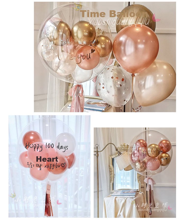 DiliCarr Birthday Scene Decoration Balloons, First Birthday Wedding Grand Opening Decorations, Balloon Setup Kit 2