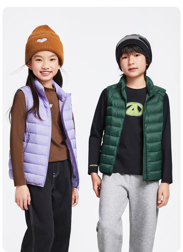 Annil Children's Clothing, Boys And Girls Lightweight down Vest, 2024 Winter Style, Triple Protection Warm Parent-Child Outfit, Heather Purple, Size 130 7
