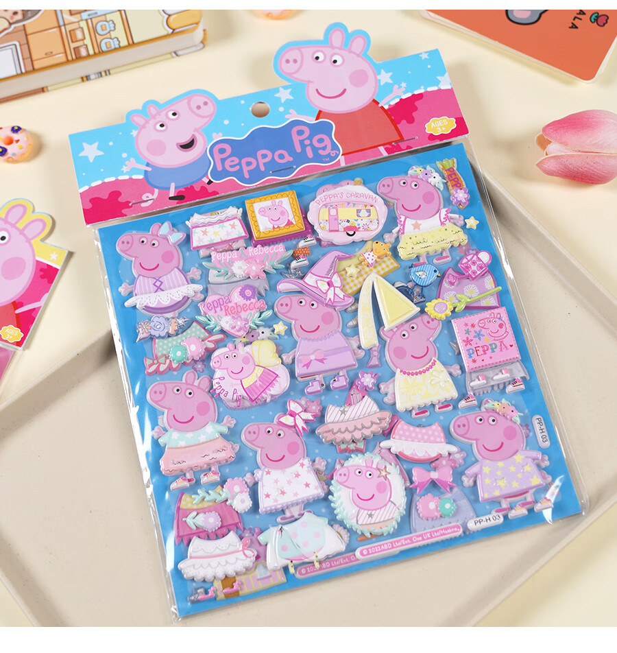 Danmiqi Peppa Pig Children's 3D Cartoon Stickers, Foam Stickers, Reward Stickers for Boys And Girls, Decorative Stickers, Toy Gift 5