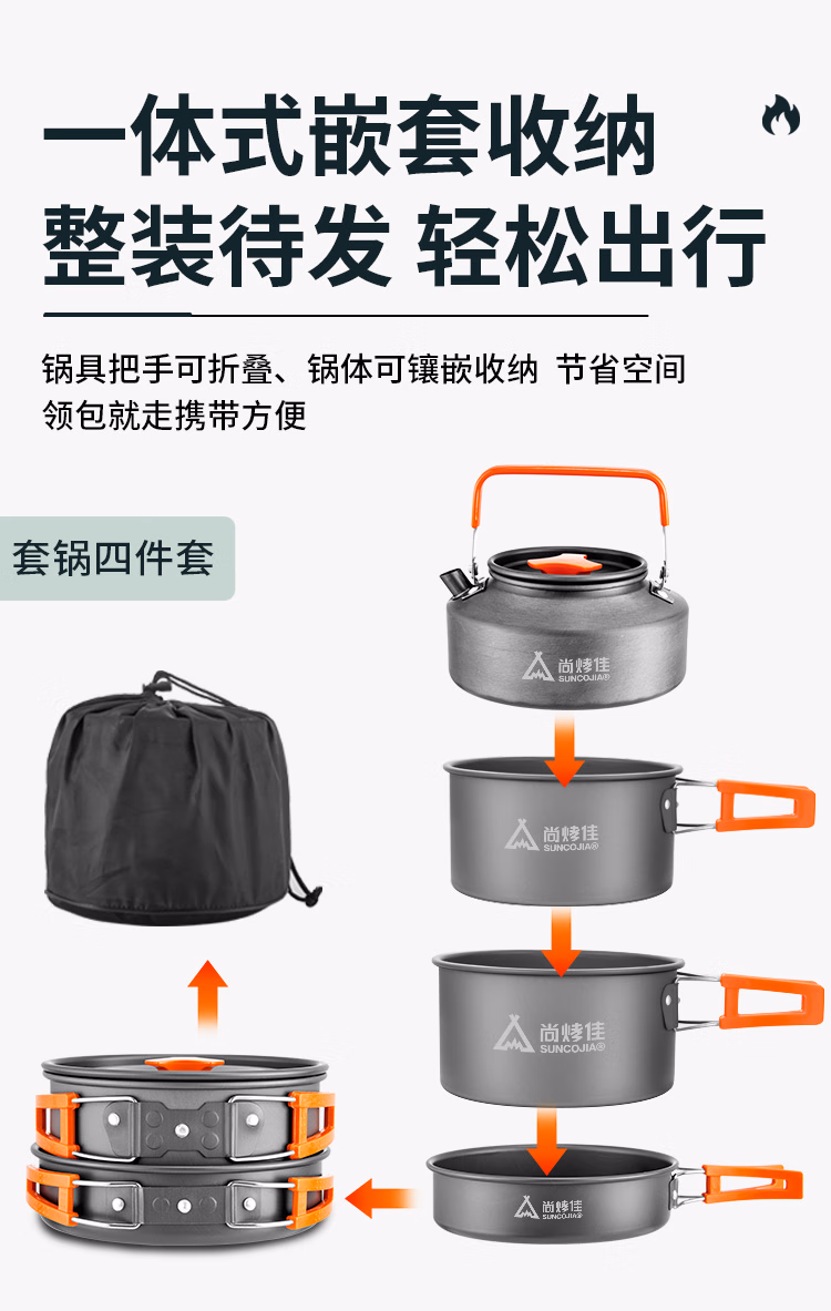 详情图.png