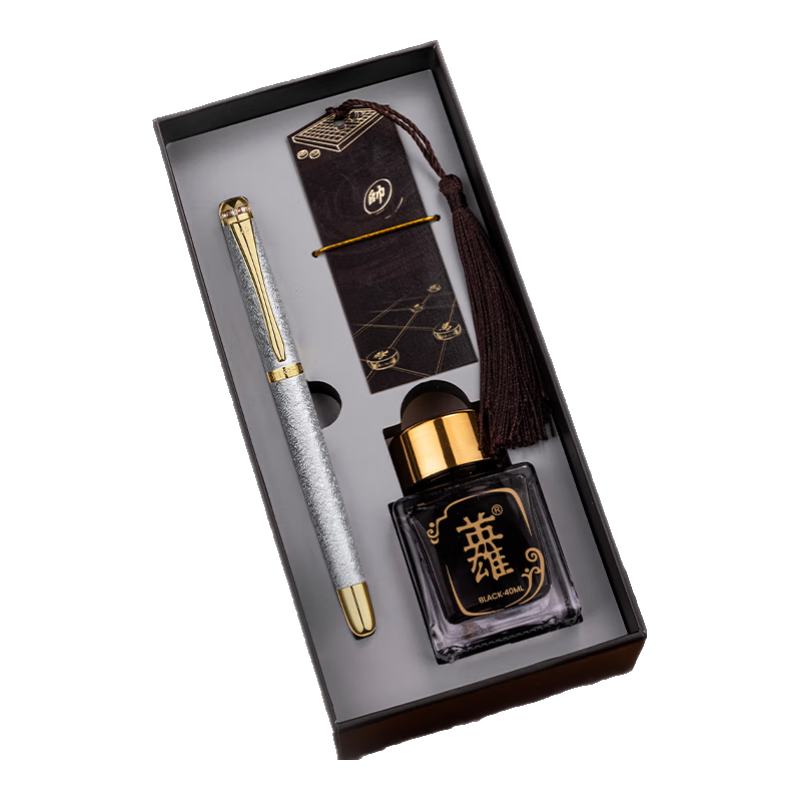 HERO Fountain Pen Gift Box Set, High-End Exquisite Adult Birthday Gift for Men And Women, Business Present, 1520 Ink Set with Matching Gift Box, Velvet Sand Silver Color