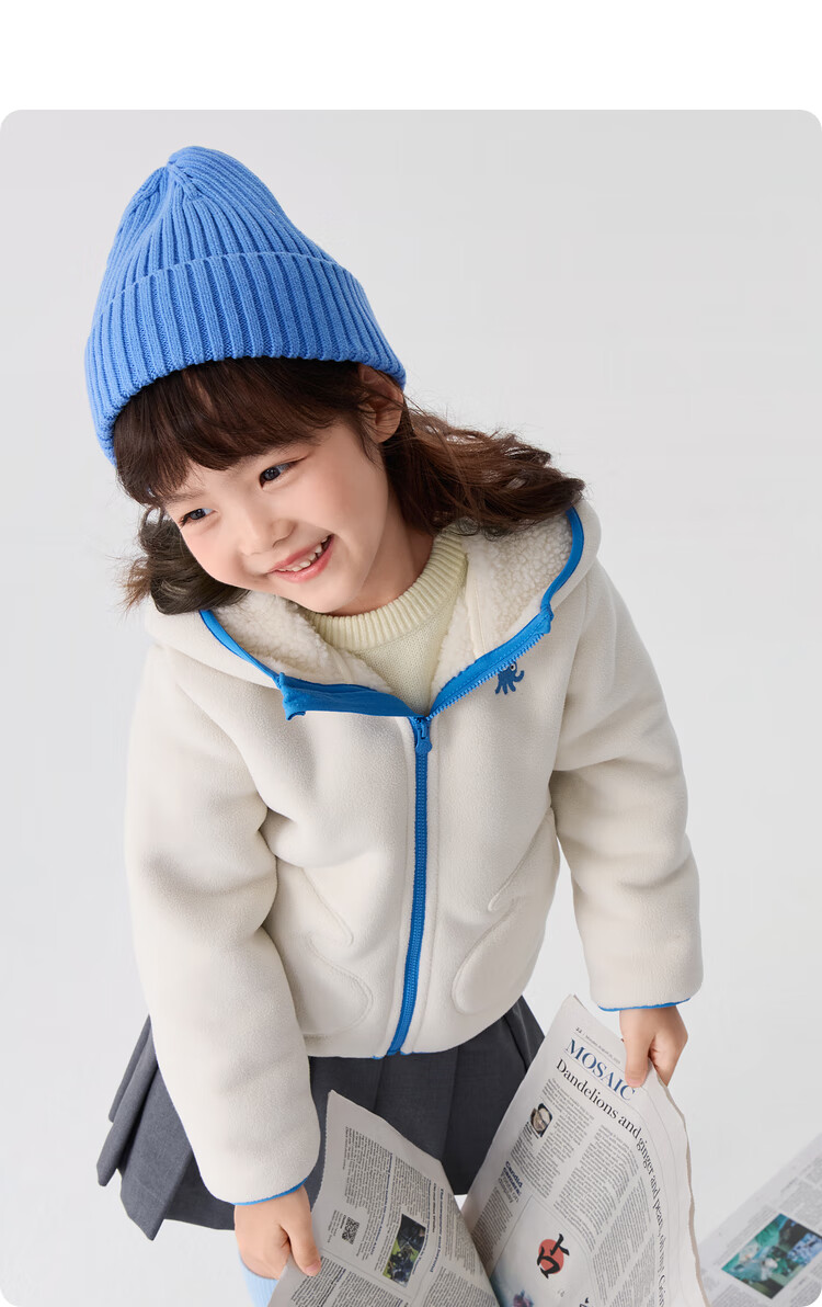 BALABALA Children's Clothing, Girls' And Boys' Outerwear, New Autumn And Winter 2025 Collection, Fleece Fabric, Anti-Static, Warm, 209425105202 17
