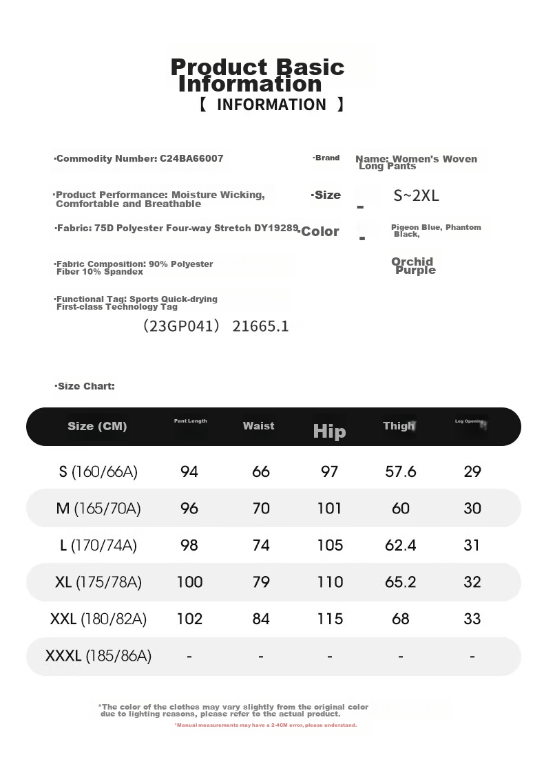 CAMEL Ice Silk Casual Pants for Men, Summer New Loose Straight-Leg Quick-Dry Sun Protection Dad Running Sports Trousers 18