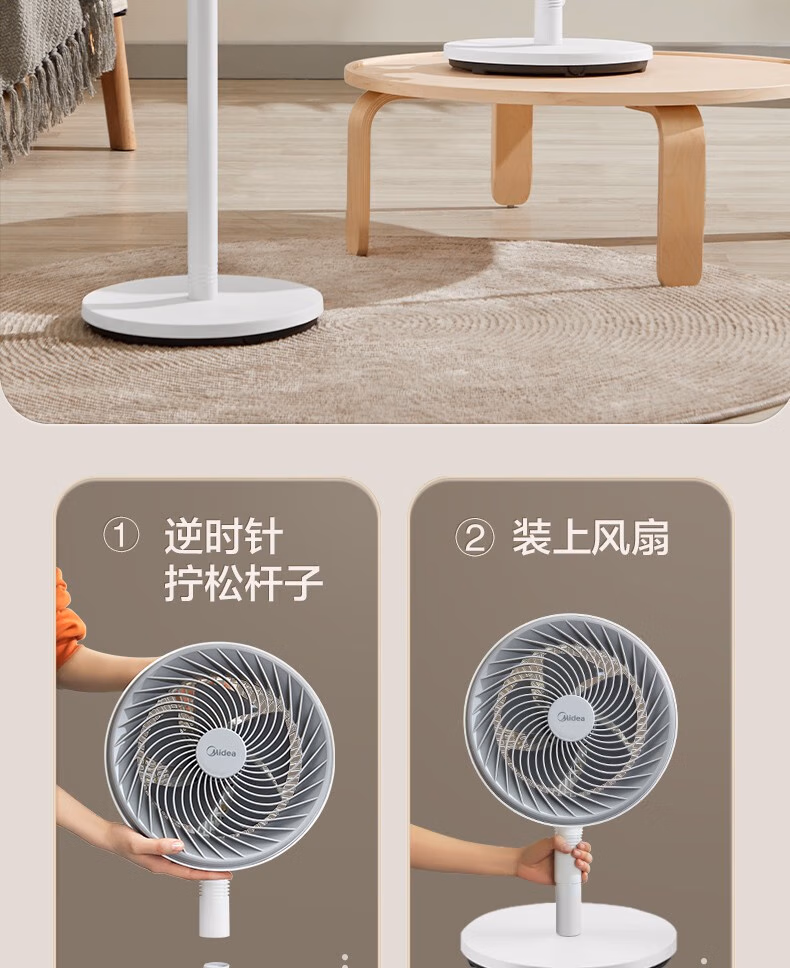 详情图.png