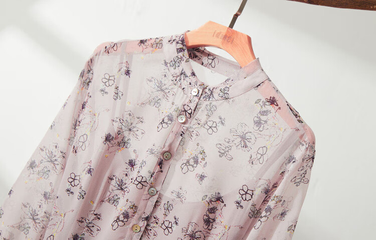 Dme [Naked Feel Ceiling] Spring And Autumn 100 Mulberry Silk Stand Collar Three-Quarter Sleeve Printed Elegant Long Dress for Wome 6