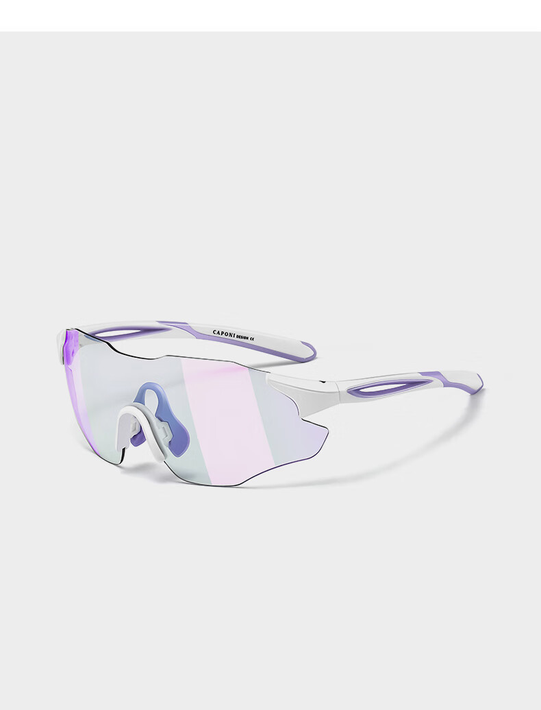 CAPONI Color-Changing Cycling Glasses for Women, Outdoor Hiking Running Sports Sunglasses, Day And Night Dual-Use Sunglasses, UV Protection And Sun Protectio 31