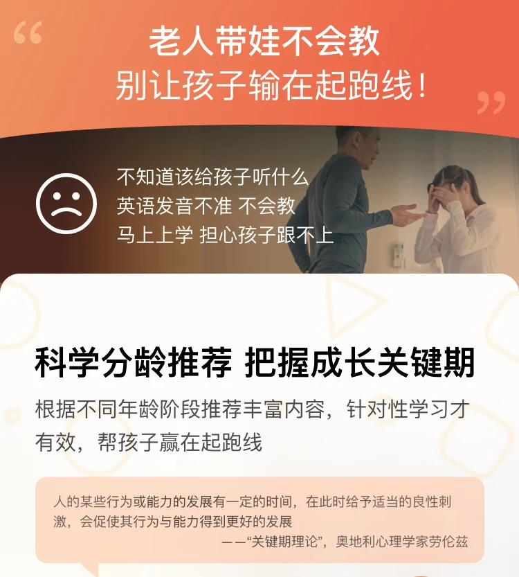 Xiaodu smart speaker flagship version Baidu Bluetooth speaker voice control home central control alarm clock radio computer desktop mini audio children early education companionship Xiaodu smart speaker flagship version Baidu Bluetooth speaker voice control home central control alarm clock radio computer desktop mini audio children early education companionship