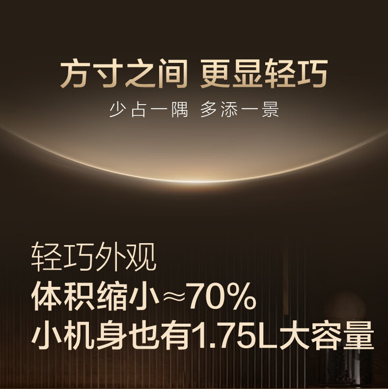 00d63163187575c4 - 行业动态 企业动态 融资并购 产业观察 商业趋势 市场分析 机遇精觅 精选天下