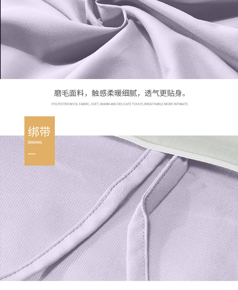 详情图.png