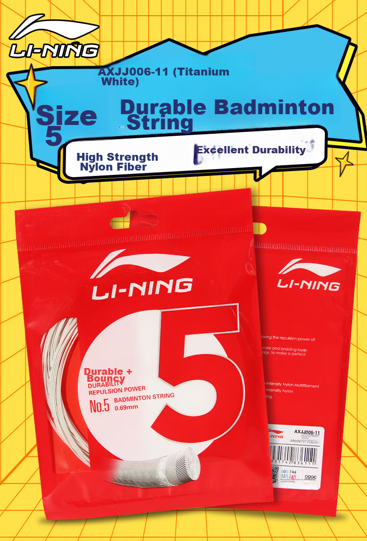 Li-Ning Badminton String, Classic Durable Rebound Performance, Fully Balanced String, No. 5 String, Swan White 1