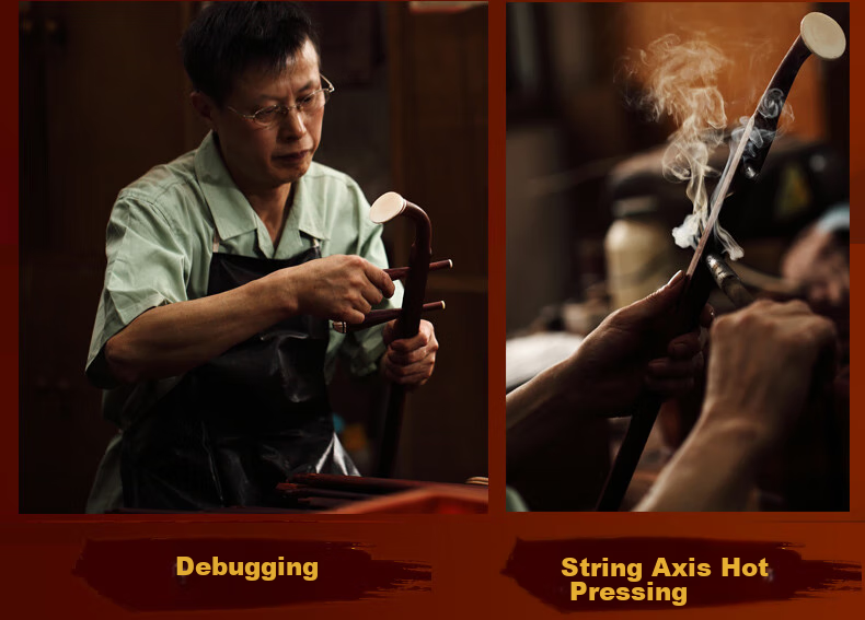 Huqiu Brand Custom Erhu Instrument HQ-5117 Rosewood Beginner's Children's Universal Suzhou Erhu Factory Direct Sale 20