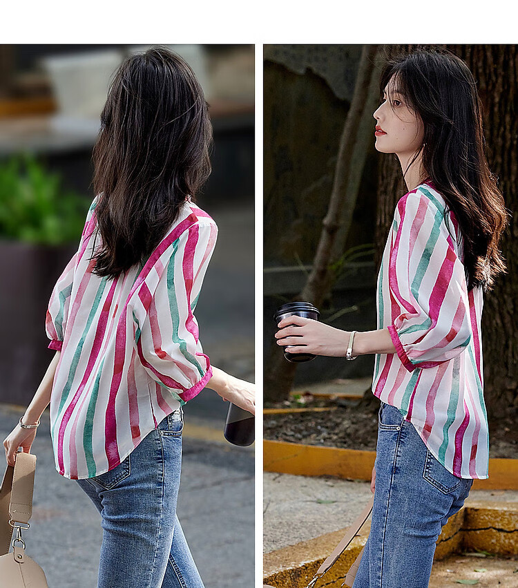 Dme Spring And Autumn Literary Style Smooth Holiday Shirt, Stand-Up Collar Lantern Sleeve Concealing Shirt, Women's Top 10
