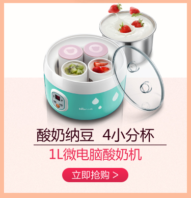 小熊（Bear）咖啡机家用 意式半自动 泵压式 可打奶泡KF...-京东