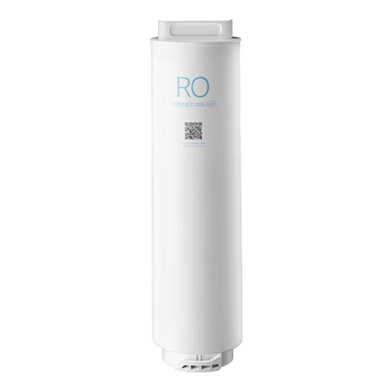 Mijia Xiaomi Water Purifier H Series 200G Reverse Osmosis Filter RO1, Efficient Tap Water Filtration, Suitable for Xiaomi Water Purifier H1000G