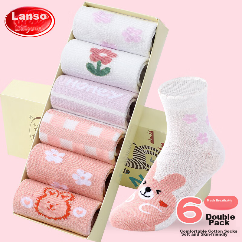 LangSha Children's Socks Girls' Mesh Cotton Socks Spring And Summer Thin Mid-Calf Socks for Schoolgirls Little Flower Bear (6 Pairs)