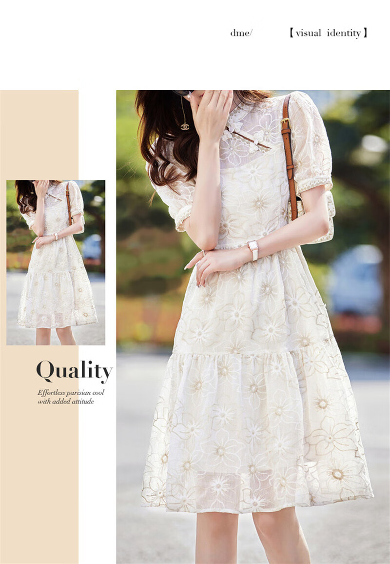 Dme [Yuejian Bai Zhi] Summer Chinese-Style New Modernized Qipao Dress Elegant Lady A-Line Women's Dress 12