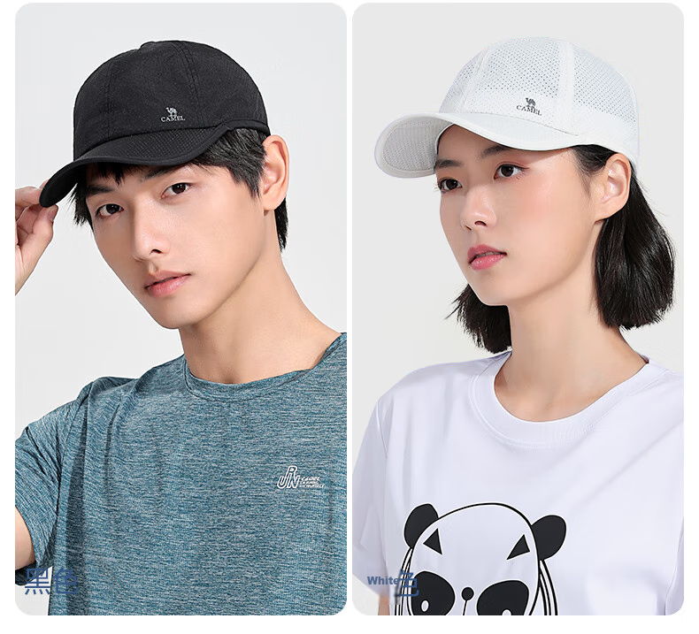 CAMEL Baseball Cap, Soft Top, for Women with Large Head Circumference, Slimming Effect, Face-Slimming, Versatile, Breathable Hat for Men, Duck Tongue Cap, 173BB00026 18