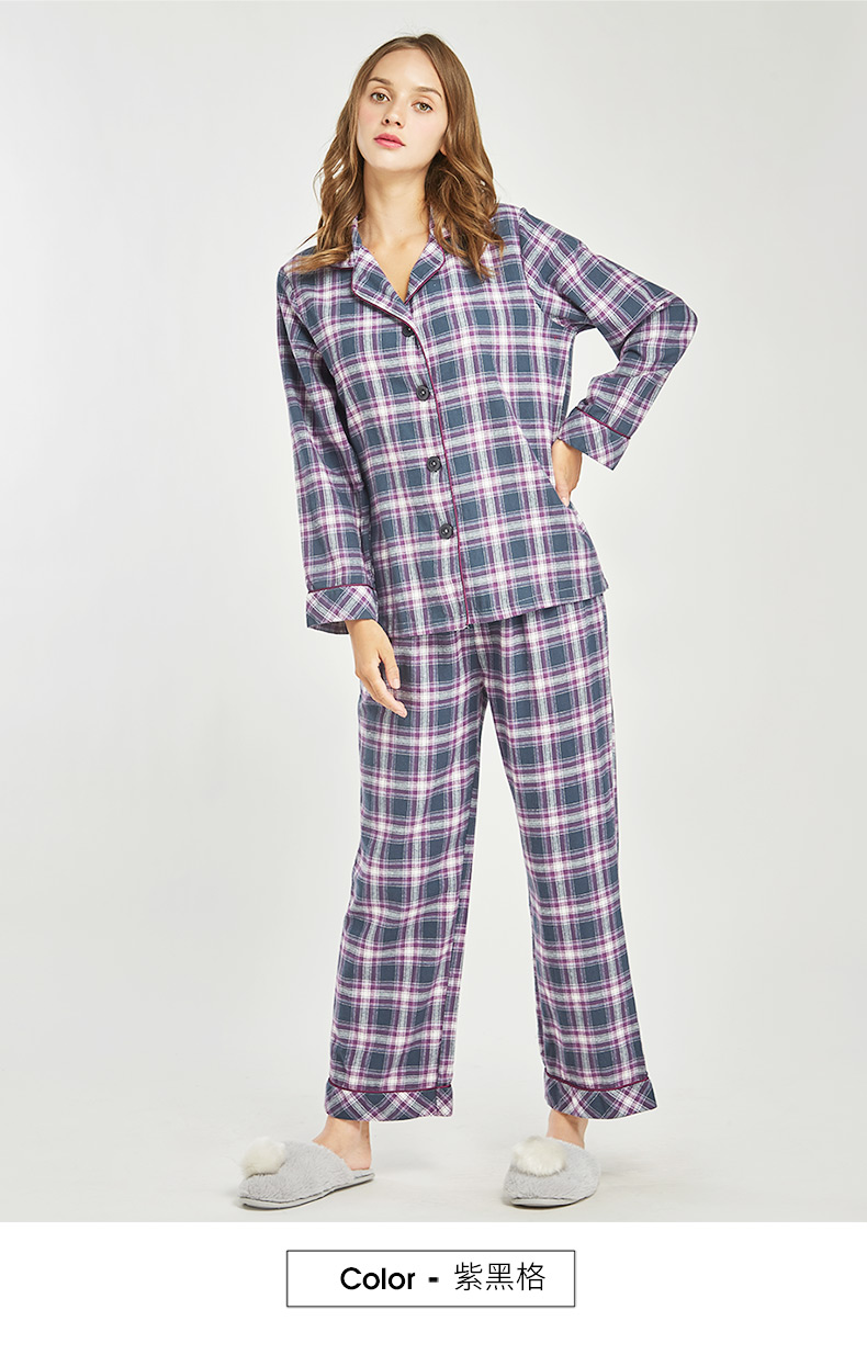 三枪睡衣女情侣彩格绒布纯棉翻领开襟英伦风女式家居服套装藏格32m