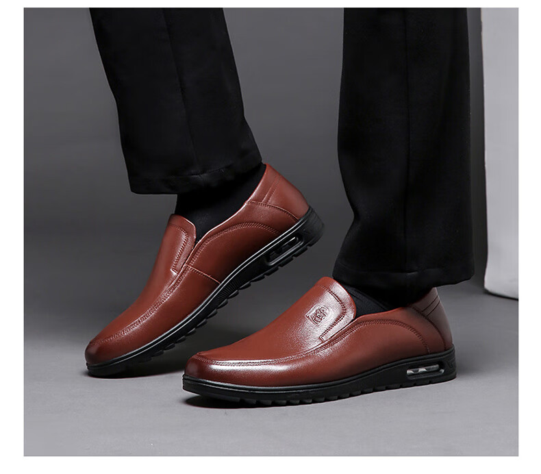 LAORENTOU Leather Shoes for Men, Top-Grain Cowhide Business Casual Shoes, Comfortable Breathable Slip-On Men's Shoes 510904419 Black Size 40 19