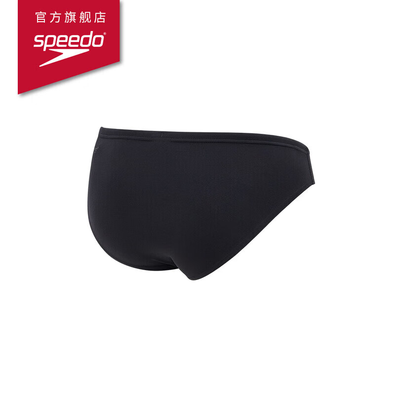 Детские плавки Speedo