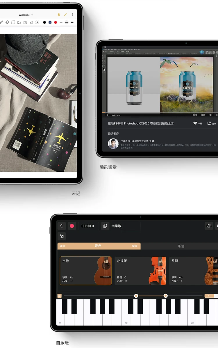 Huawei HUAWEI MatePad 11 120Hz high refresh full screen Hongmeng HarmonyOS audio-visual entertainment office learning tablet 8+128GB WIFI obsidian lime gray Huawei HUAWEI MatePad 11 120Hz high refresh full screen Hongmeng HarmonyOS audio-visual entertainment office learning tablet 8+128GB WIFI obsidian lime gray