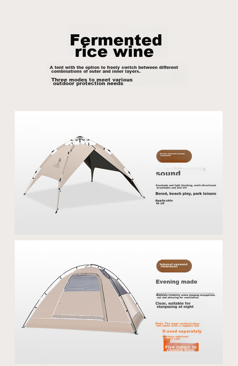 CAMEL Outdoor Black Gel Sun Protection Tent, Fully Automatic Portable Folding Thickened Rainproof Camping Equipment, A1S3NA111-3 10