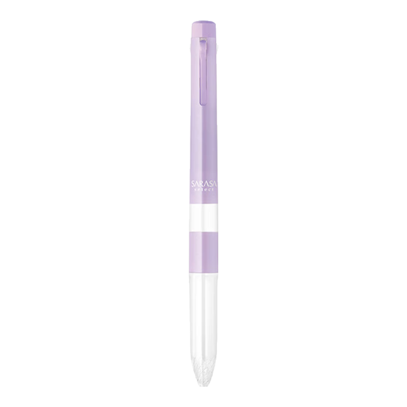 ZEBRA 3-Color Multifunctional Pen Barrel SARASA Series Colored Gel Pen Barrel (Refill RNJK5) S3A15 Light Purple Barrel (Buy One Get One Free)