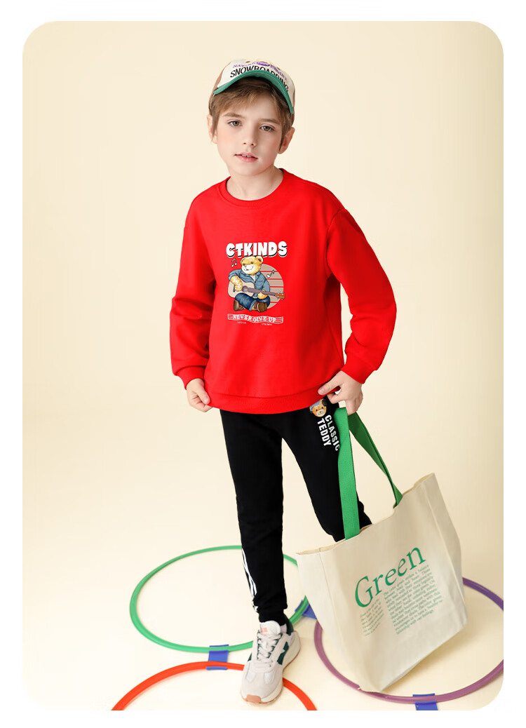 Classic Teddy Boys' Sweatshirt, Children's Autumn Wear, Casual Top for Young Kids, Fashionable And Versatile, Beige, Size 90 15