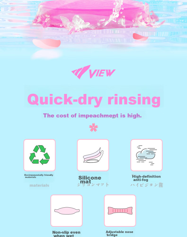 View Children's Swimming Goggles for Boys And Girls, Large Frame Swim Glasses, Waterproof Anti-Fog High-Definition Eye Protection Diving Equipment V770JA 2