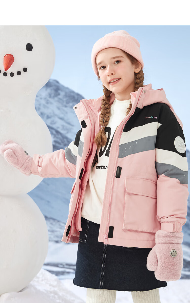 BALABALA Children's down Jacket, Boys And Girls New Winter Thickened Warm Two-Piece Set, Windproof Waterproof Breathable Technology 24