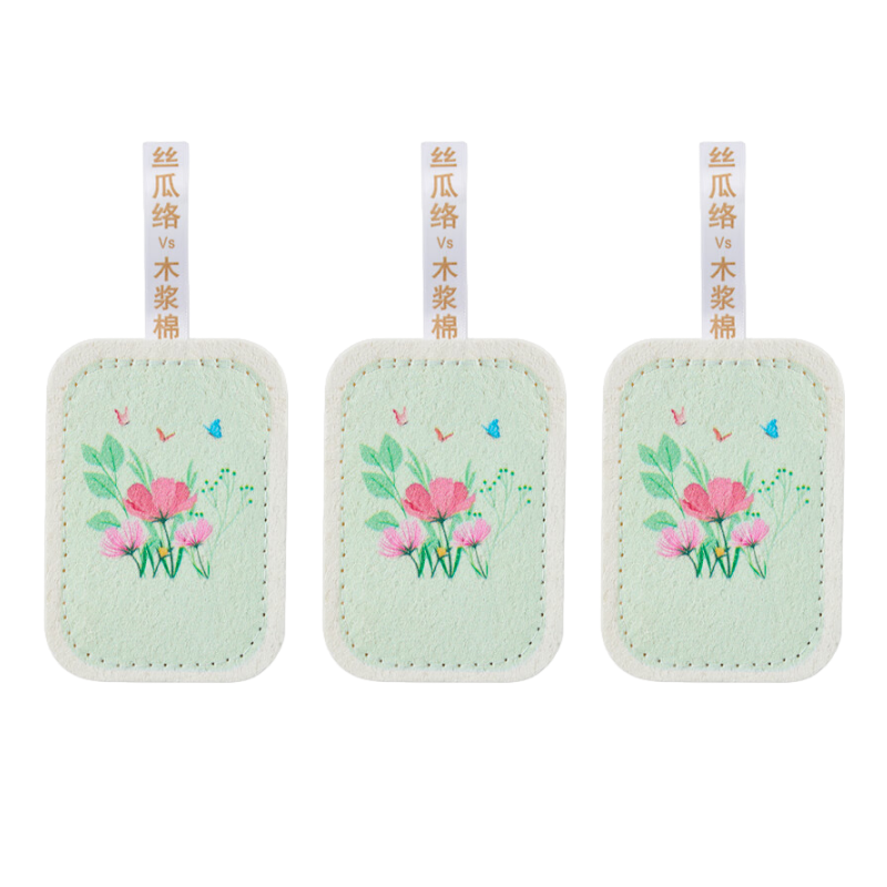 Sulida Loofah Dishwashing Cloth, Compressed Wood Pulp Cotton, Kitchen Scouring Pad, Sponge Pot Scrubber, Dish Cleaning Tool, 3-Piece Set