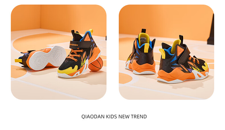QIAODAN Kids Basketball Shoes Toddler Spring Autumn Sports Shoes Boys Velcro Black/Crystal Purple Size 28 6