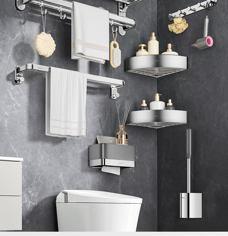 JOMOO Bathroom Storage Rack, Towel Holder, Thickened Foldable Bathroom Organizer, Bright Silver Stainless Steel, 936024 2