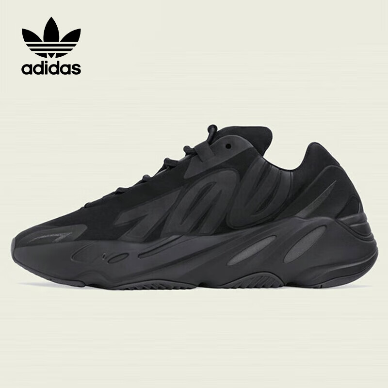 Adidas YEEZY 700 Black Knight Men's Fashionable Sports Casual Shoes FV4440 Size 42.5