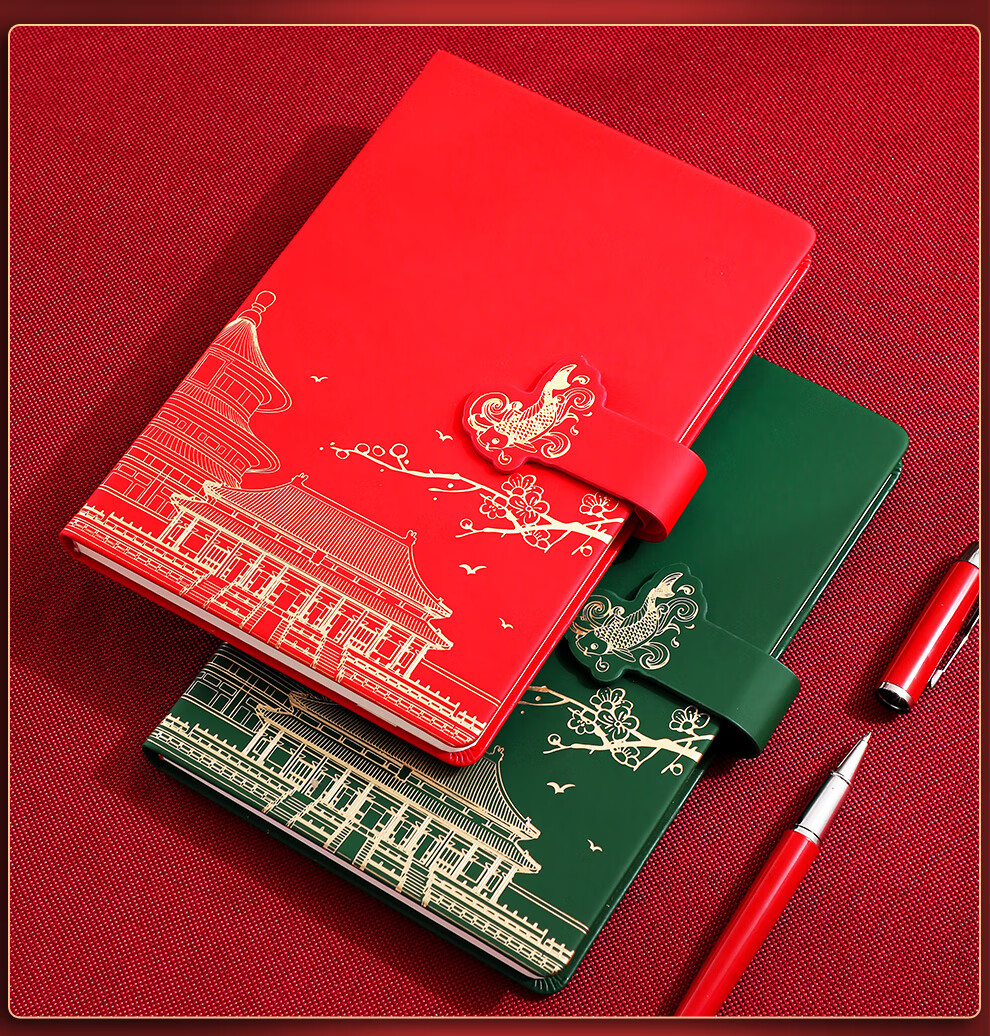Longe National Trend Notebook A5 Thick Journal Chinese Style Koi Notebook Stationery High-Quality Notebook Diary Office Meeting Record Book Customizable 13