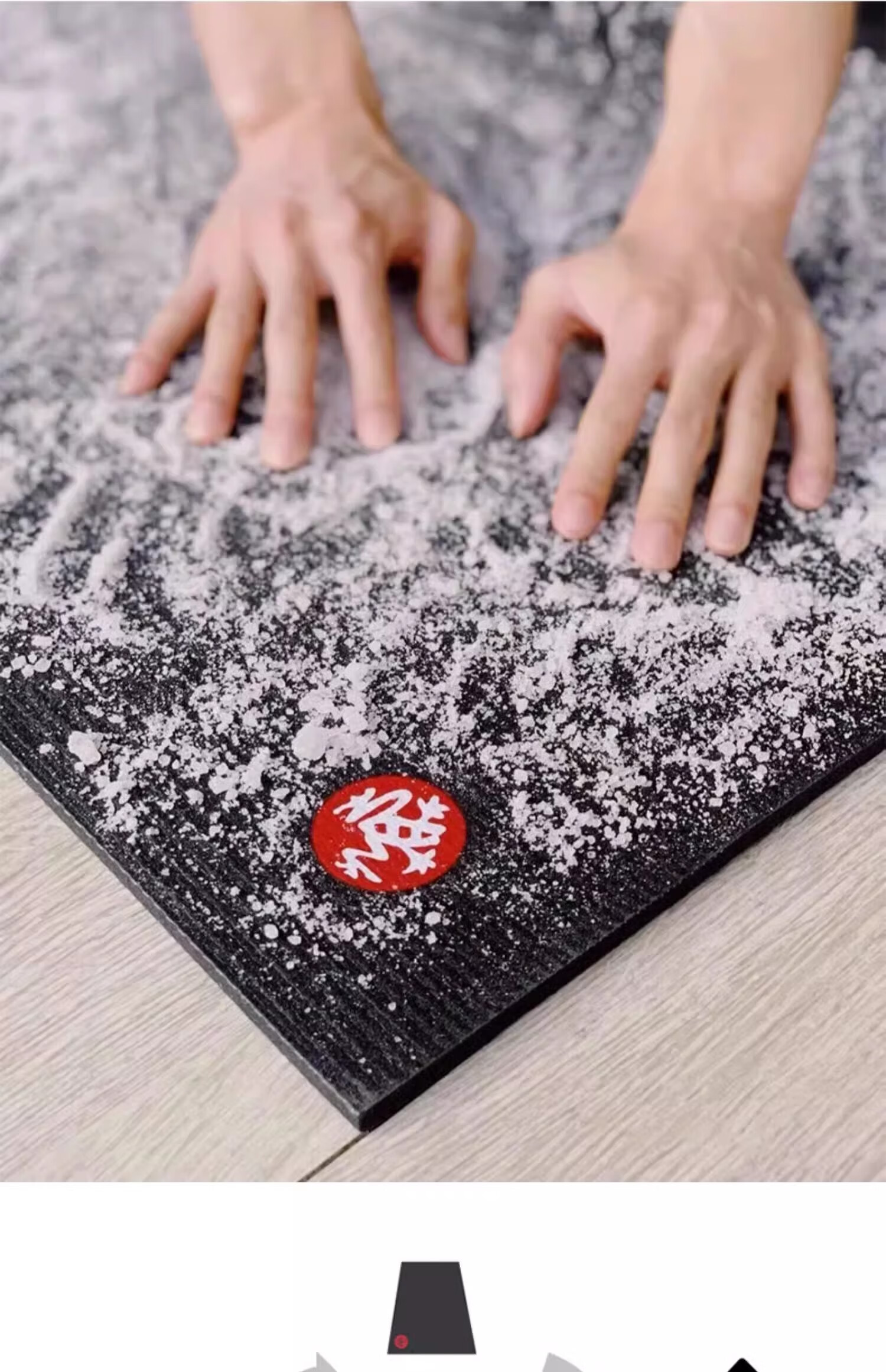 Manduka Break In Himalayan Pink Salt PRO Series Salt Pack 4