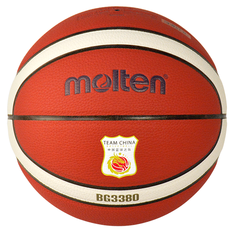 Molten Basketball Size 6 Women's Student B6G3380-C Team China National Team B6G3380