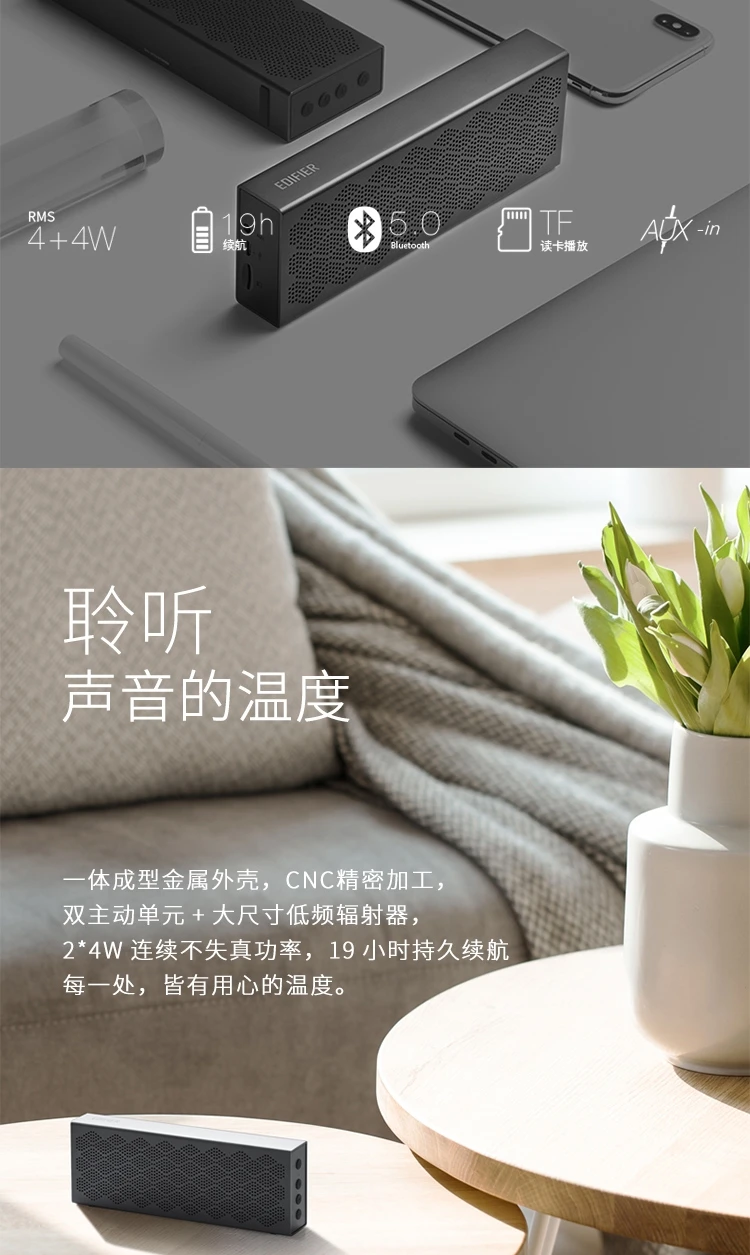 Edifier EDIFIERM120 Wireless Mini Bluetooth Speaker Outdoor Speaker Portable Audio Home Small Audio Outdoor Camping WeChat Payment Amplifier Edifier EDIFIERM120 Wireless Mini Bluetooth Speaker Outdoor Speaker Portable Audio Home Small Audio Outdoor Camping WeChat Payment Amplifier