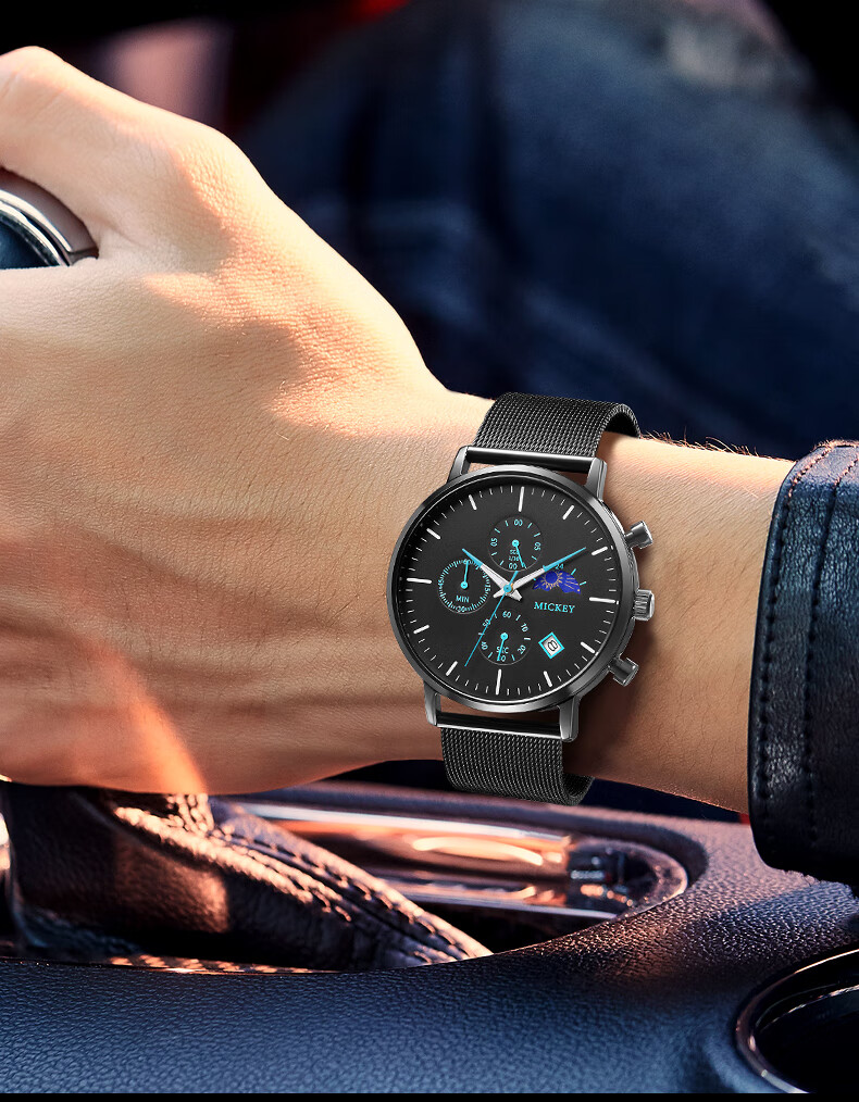 Disney Men's Student Waterproof Quartz Watch with Calendar for High School and Teen Boys Back to School Gift 6